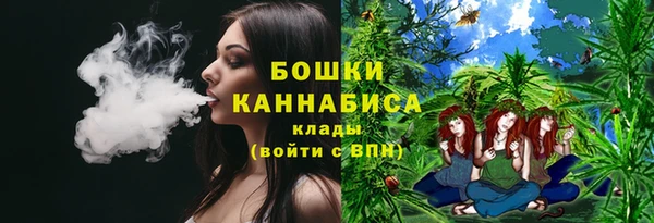 mdma Каменск-Шахтинский