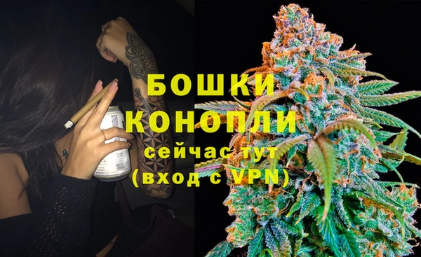 гашиш Иннополис